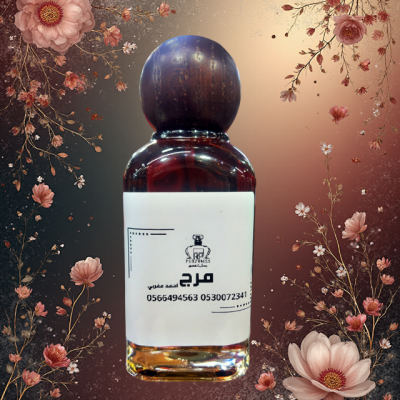 🌿 عطر مرج – نَسمة الطبيعة وسحر الصفاء