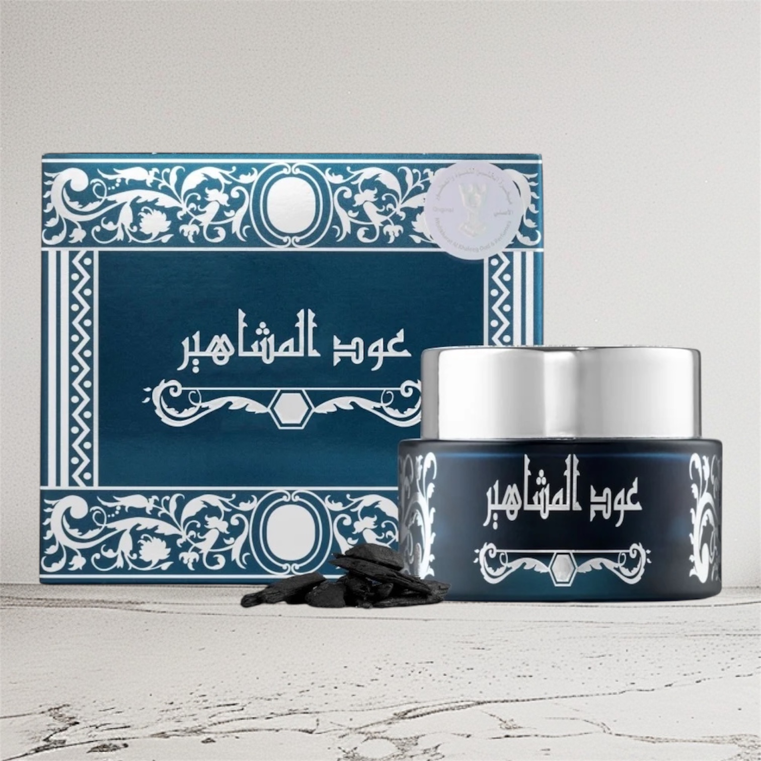 ✨ بخور عود المشاهير الفاخر – عبير يلامس القلوب من مبخرة الخليج 