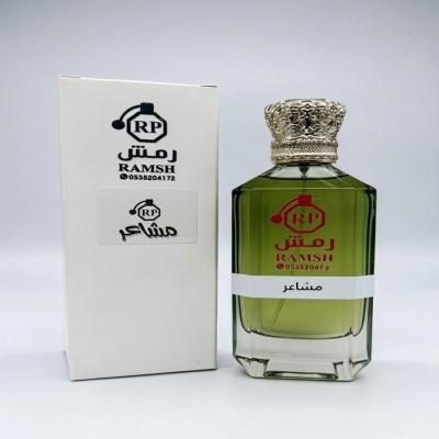 عطر مشاعر من رمش - إحساس يفيض بالأناقة 100 ملي