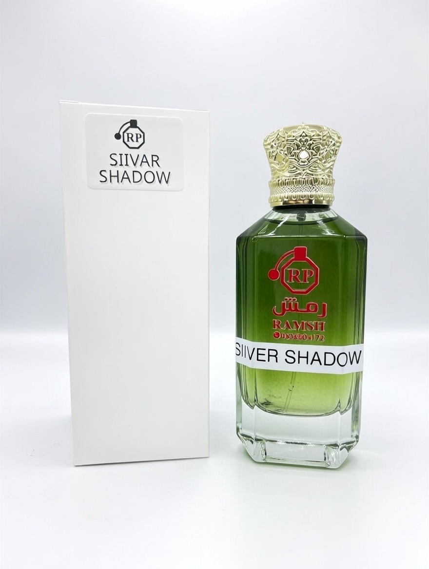 عطر سيلفر شادو - لمسة الغموض والجاذبية