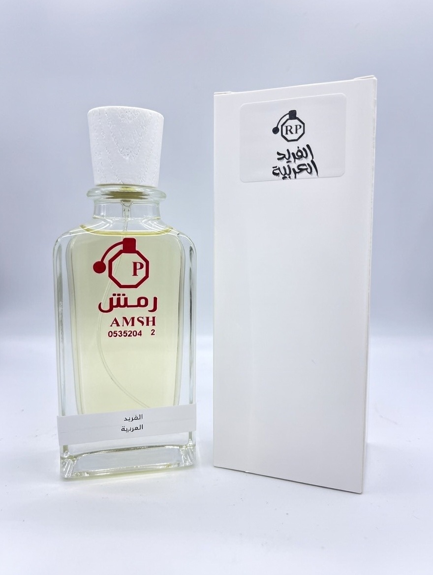 عطر الفريد العربية - أصالة الشرق بروح عصرية