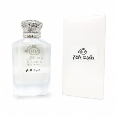 أصالة الماضي بروح العصر.