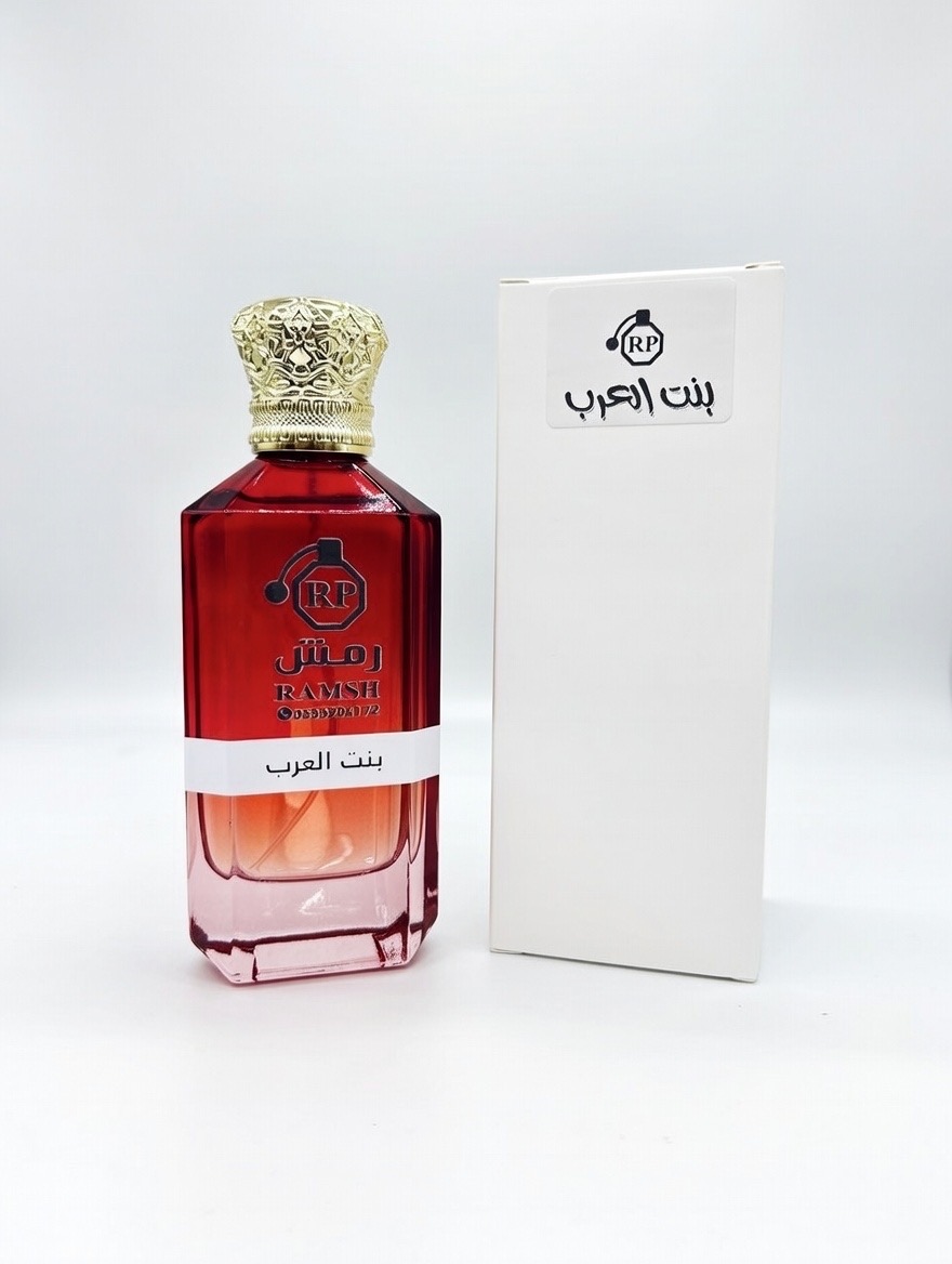 فخر الأنوثة والجمال العربي الأصيل. عطر بنت العرب