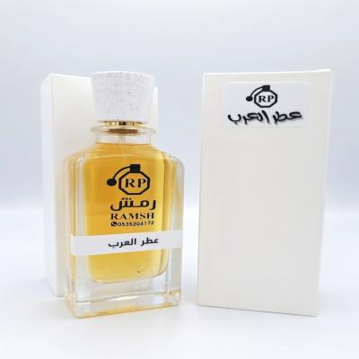 الصفاء والتميز الخالد. عطر عطر العرب