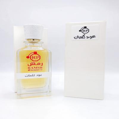 عطر عود كلمات (Oud Kalemat) فخامة الشرق في نفحات خالدة.