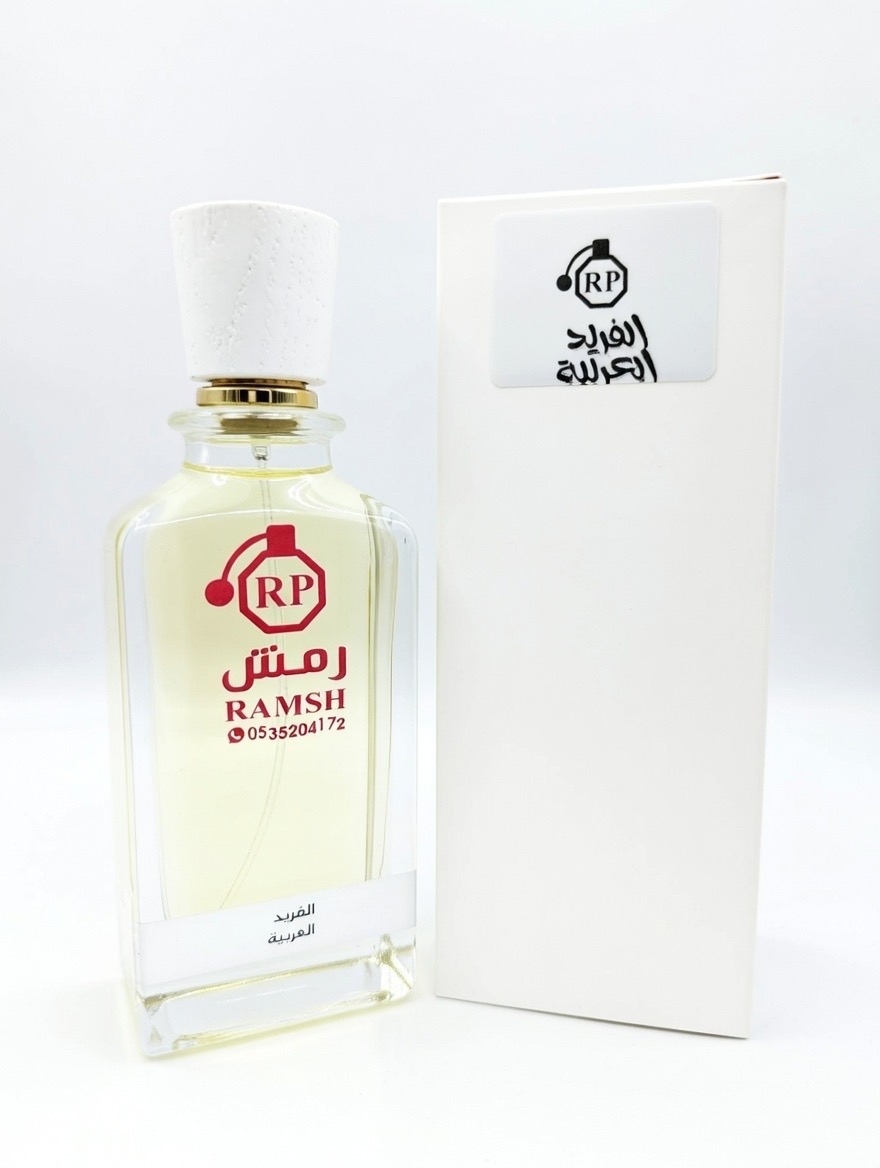 عطر رمش من الفريد العربية - سحر النظرة في زجاجة.
